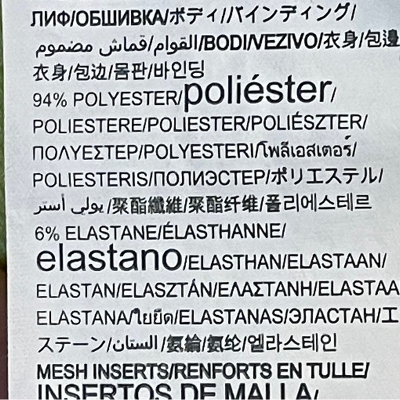 Under Armour UA Neon Yellow Racerback Tank Size M - Picture 5 of 6